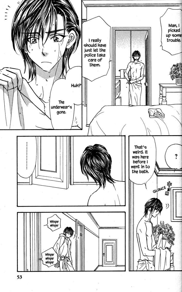 Page 11 Chapter 29 Gokuraku Seishun Hockey Club