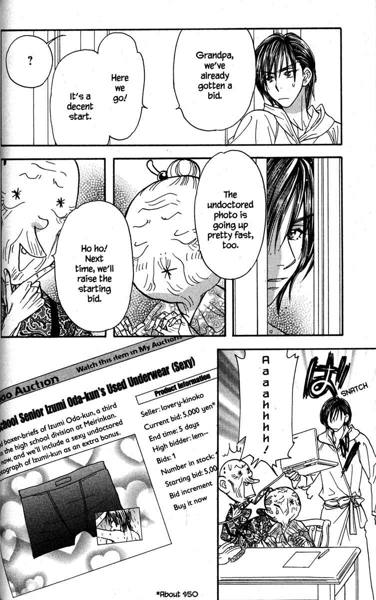 Page 12 Chapter 29 Gokuraku Seishun Hockey Club