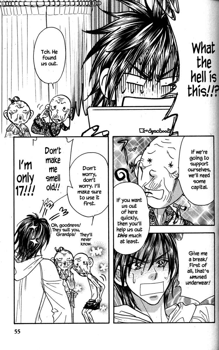 Page 13 Chapter 29 Gokuraku Seishun Hockey Club