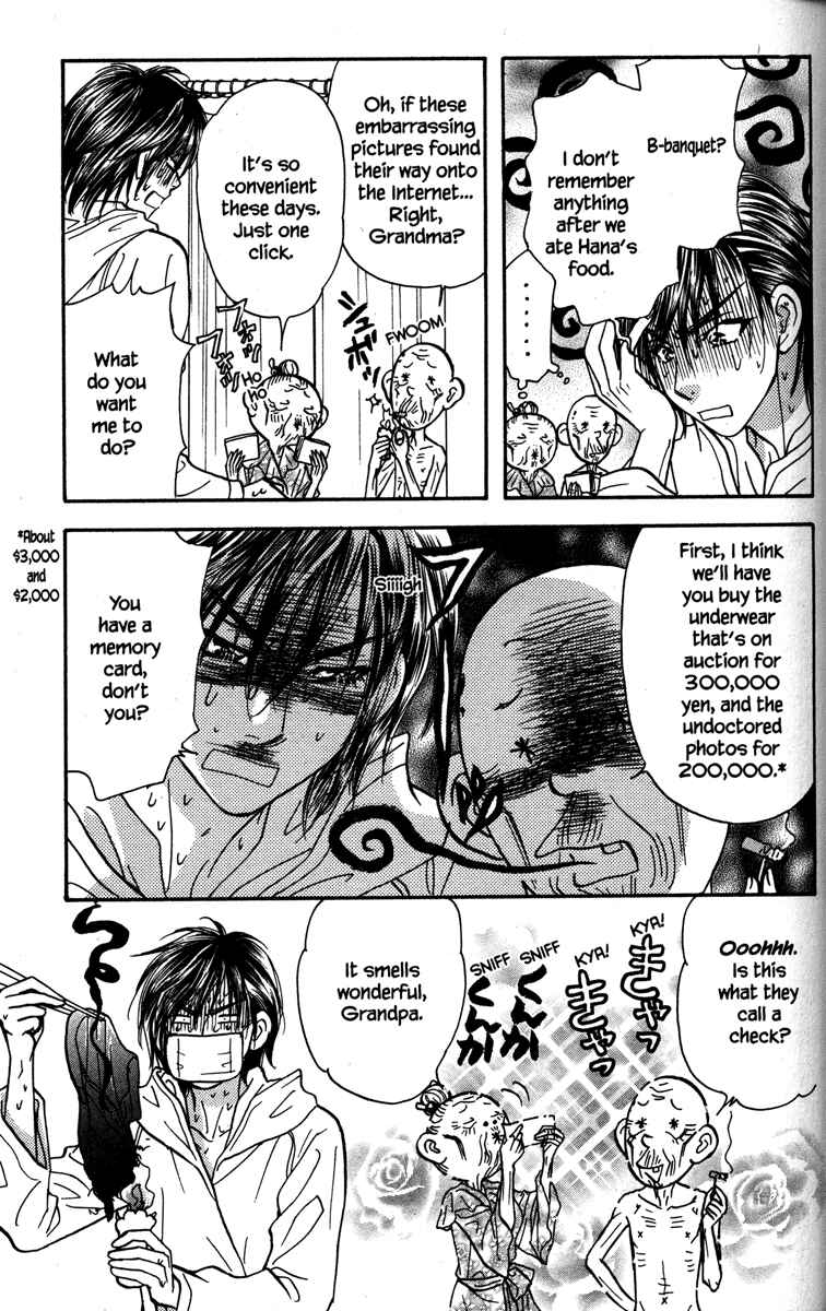 Page 15 Chapter 29 Gokuraku Seishun Hockey Club