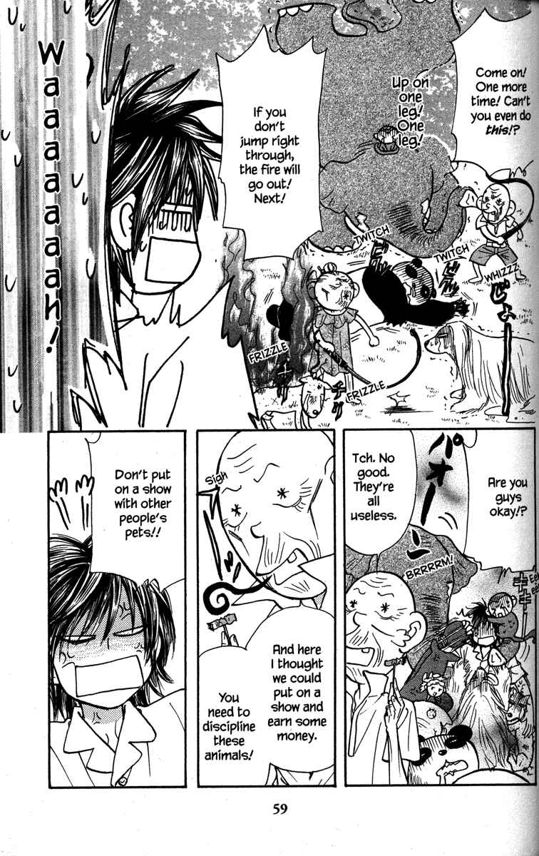 Page 17 Chapter 29 Gokuraku Seishun Hockey Club