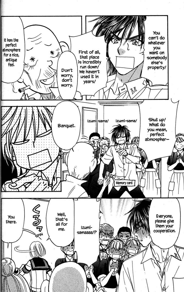 Page 24 Chapter 29 Gokuraku Seishun Hockey Club