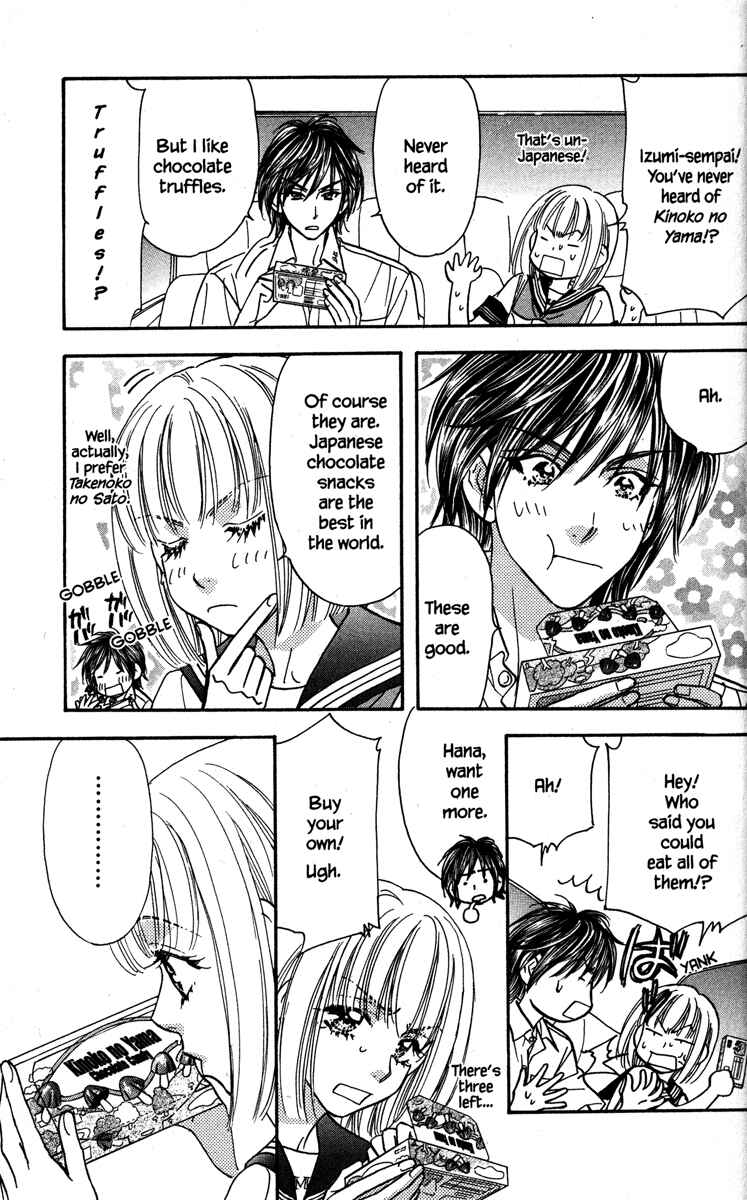 Page 3 Chapter 29 Gokuraku Seishun Hockey Club