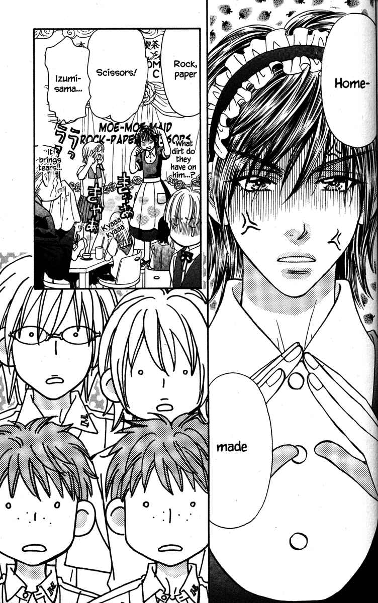 Page 33 Chapter 29 Gokuraku Seishun Hockey Club