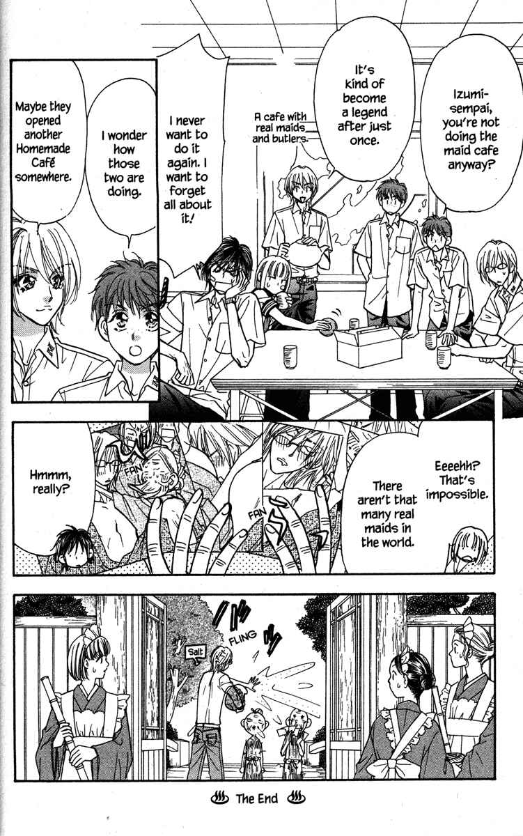 Page 40 Chapter 29 Gokuraku Seishun Hockey Club