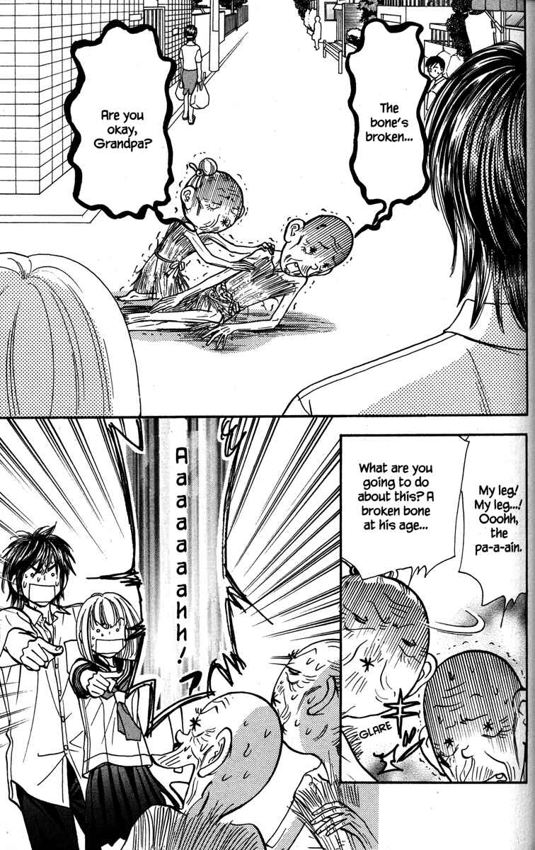 Page 5 Chapter 29 Gokuraku Seishun Hockey Club