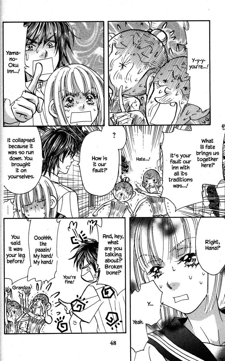 Page 6 Chapter 29 Gokuraku Seishun Hockey Club