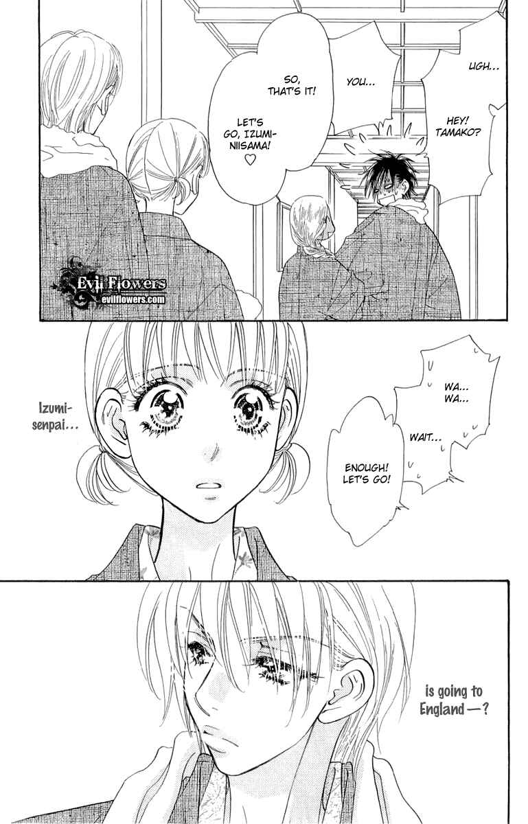Page 11 Chapter 51 Gokuraku Seishun Hockey Club
