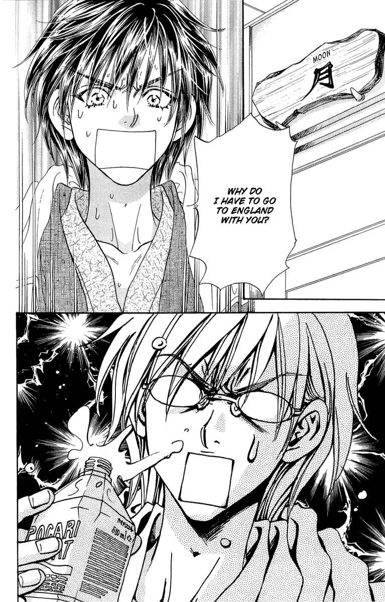 Page 12 Chapter 51 Gokuraku Seishun Hockey Club