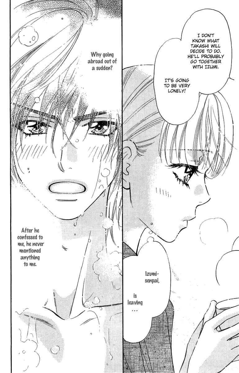 Page 22 Chapter 51 Gokuraku Seishun Hockey Club