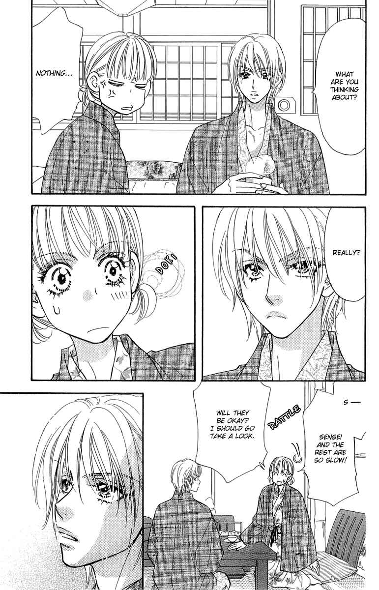 Page 25 Chapter 51 Gokuraku Seishun Hockey Club