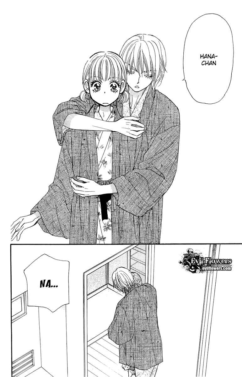 Page 26 Chapter 51 Gokuraku Seishun Hockey Club