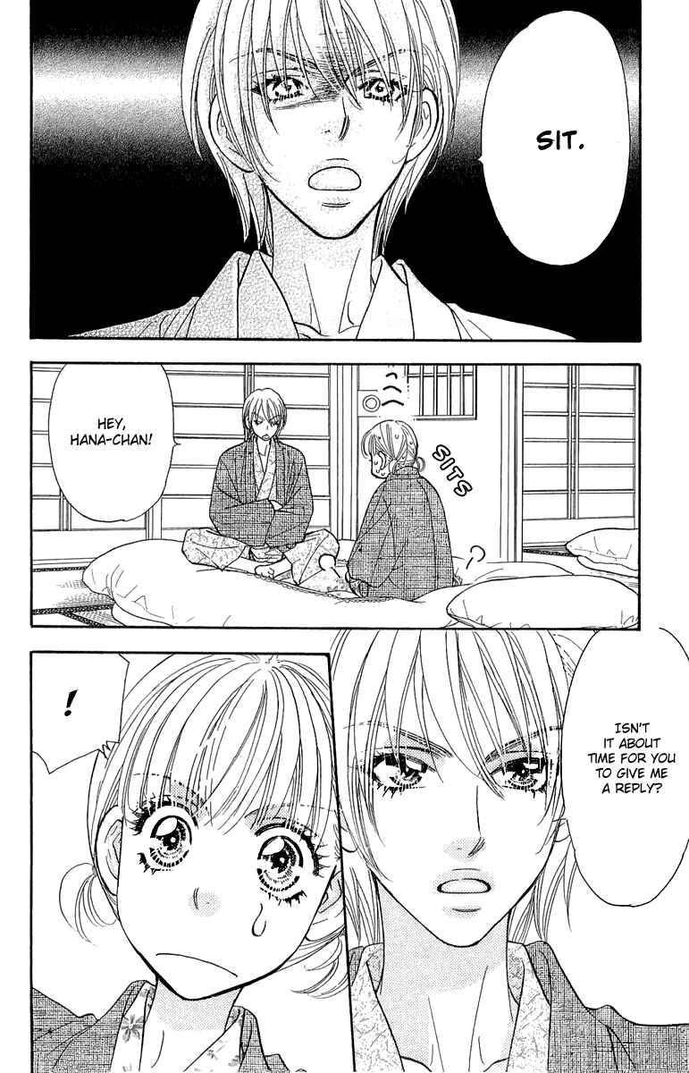 Page 28 Chapter 51 Gokuraku Seishun Hockey Club