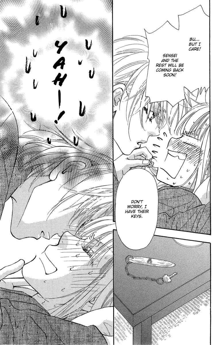 Page 31 Chapter 51 Gokuraku Seishun Hockey Club