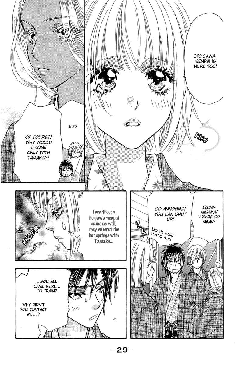 Page 35 Chapter 51 Gokuraku Seishun Hockey Club