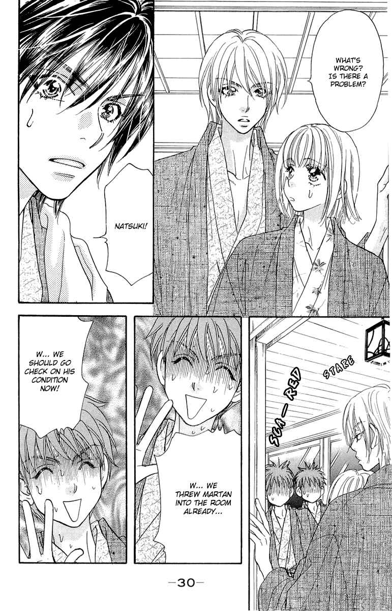 Page 36 Chapter 51 Gokuraku Seishun Hockey Club