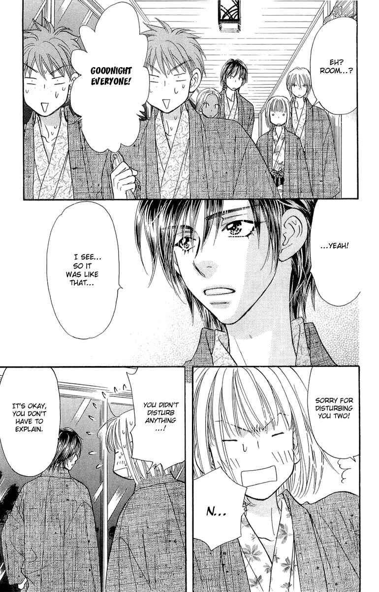 Page 37 Chapter 51 Gokuraku Seishun Hockey Club
