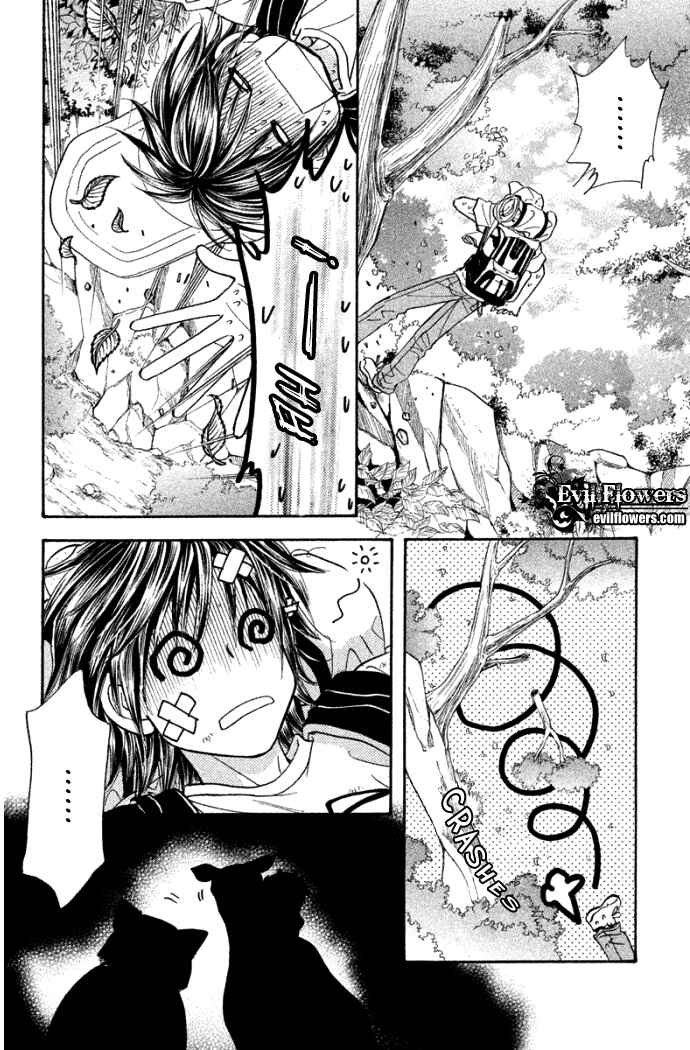 Page 10 Chapter 42 Gokuraku Seishun Hockey Club