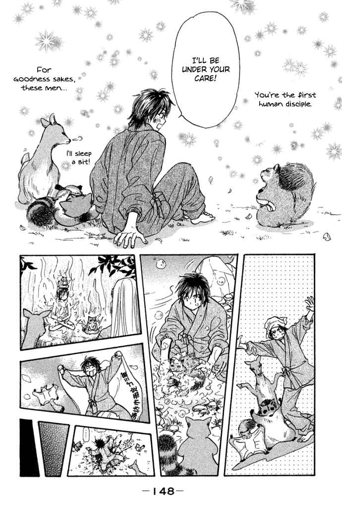 Page 26 Chapter 42 Gokuraku Seishun Hockey Club