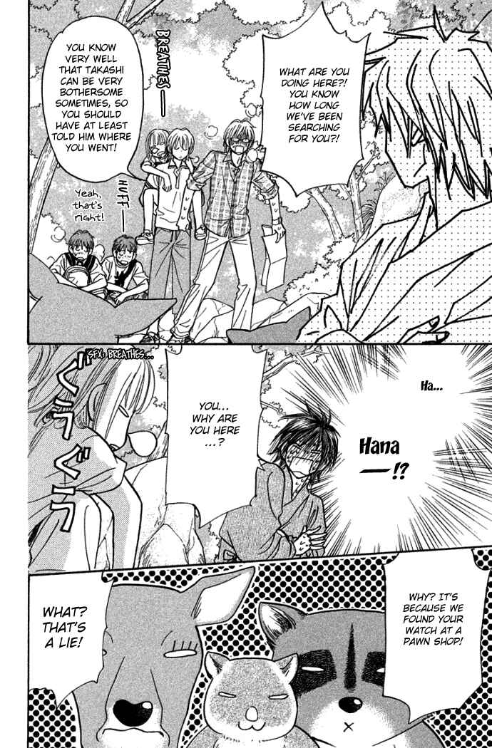 Page 34 Chapter 42 Gokuraku Seishun Hockey Club