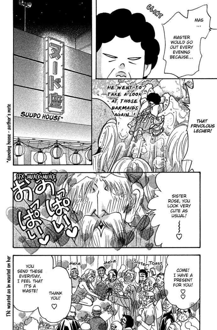 Page 40 Chapter 42 Gokuraku Seishun Hockey Club