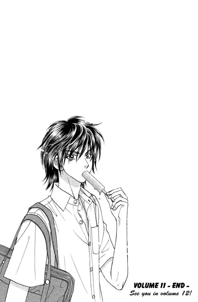 Page 45 Chapter 42 Gokuraku Seishun Hockey Club