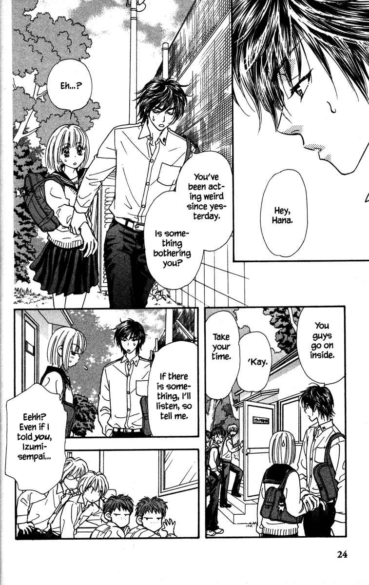Page 32 Chapter 5 Gokuraku Seishun Hockey Club