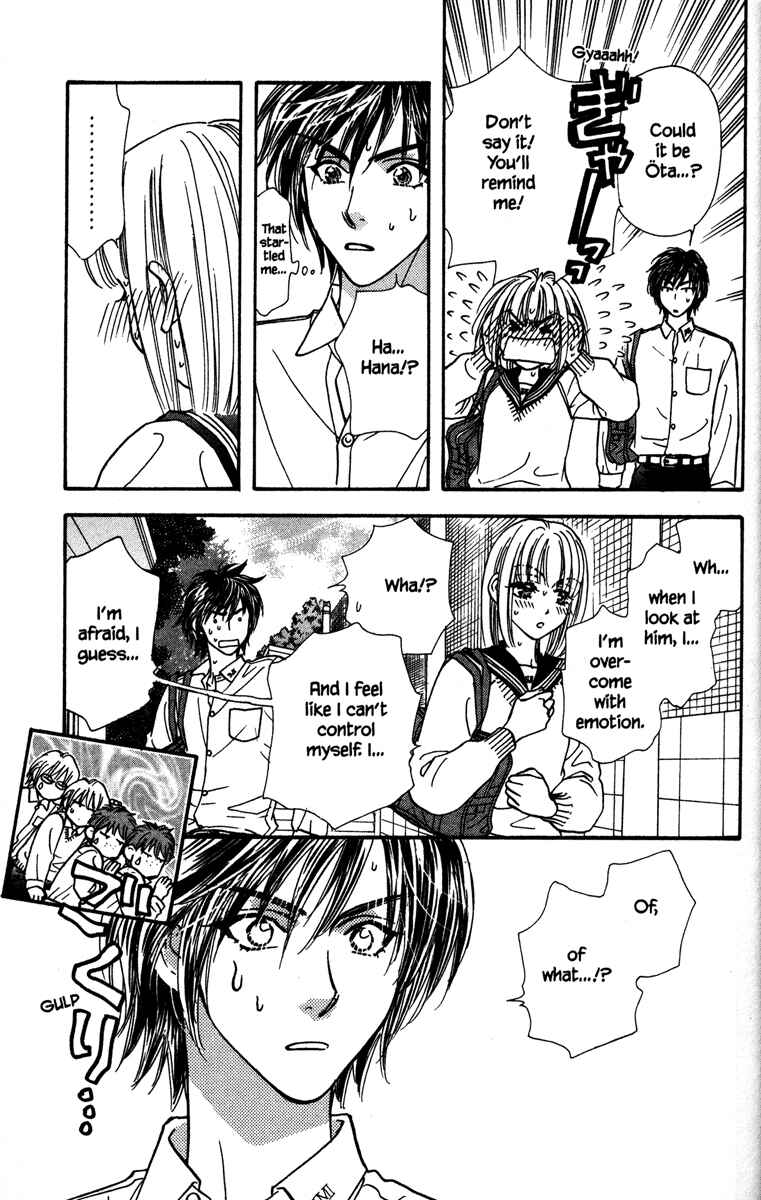 Page 33 Chapter 5 Gokuraku Seishun Hockey Club