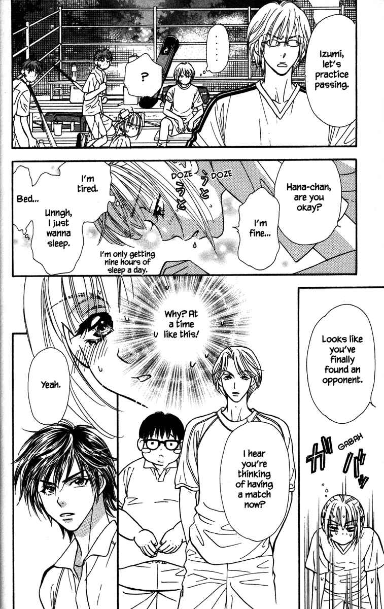 Page 40 Chapter 5 Gokuraku Seishun Hockey Club