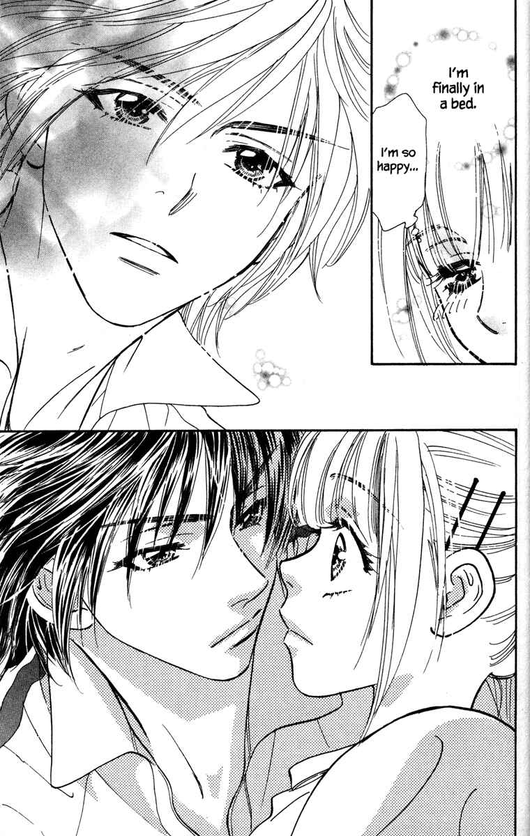 Page 43 Chapter 5 Gokuraku Seishun Hockey Club