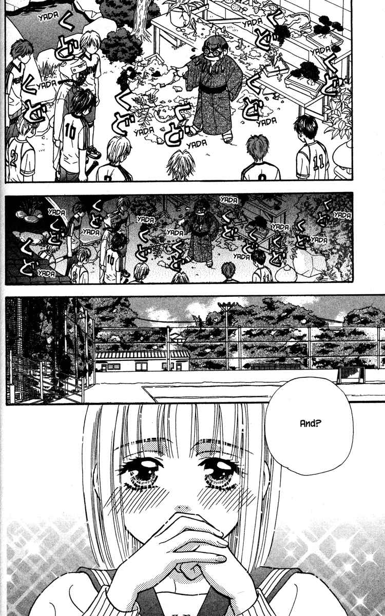 Page 52 Chapter 5 Gokuraku Seishun Hockey Club