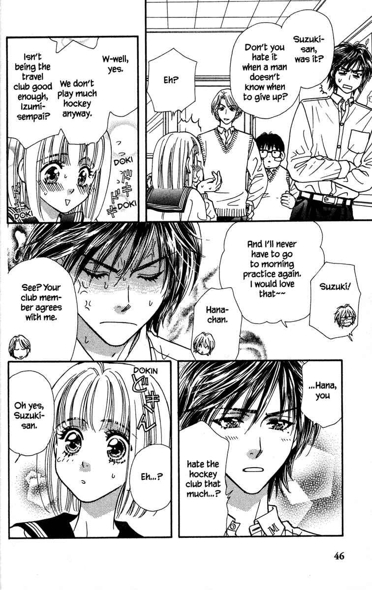 Page 54 Chapter 5 Gokuraku Seishun Hockey Club
