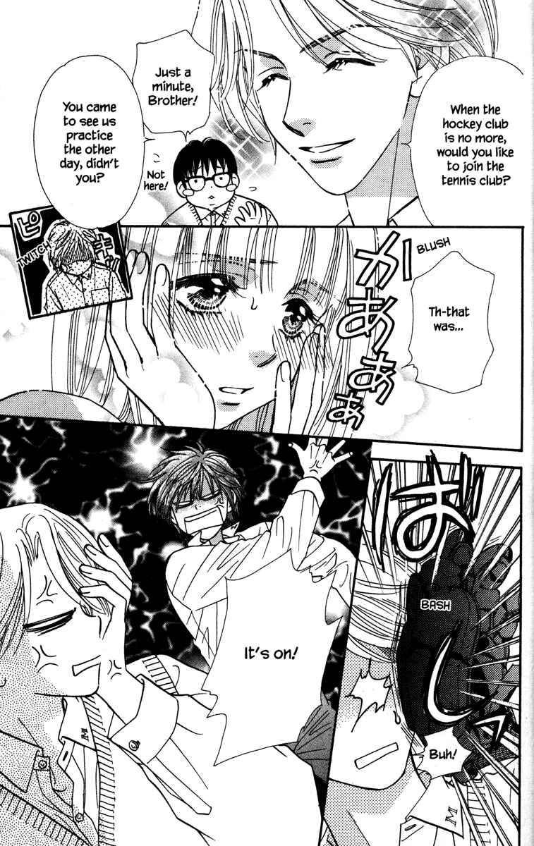 Page 55 Chapter 5 Gokuraku Seishun Hockey Club