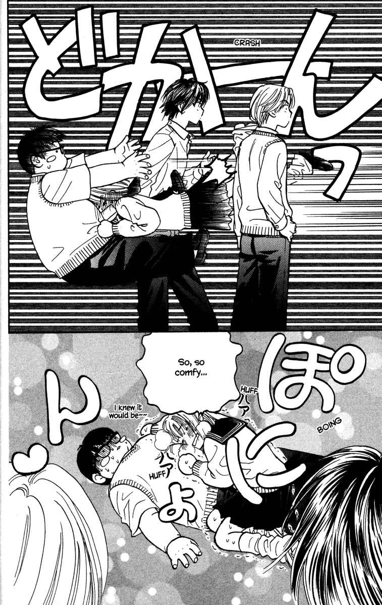Page 58 Chapter 5 Gokuraku Seishun Hockey Club