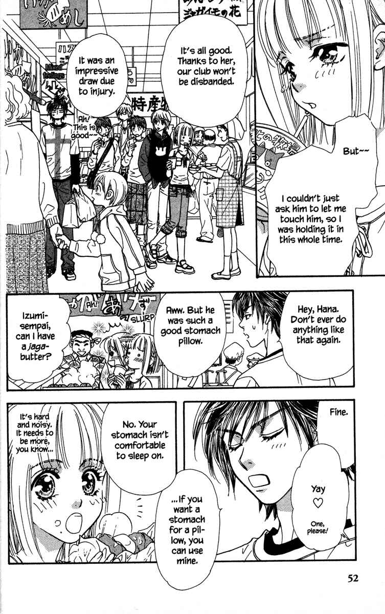 Page 60 Chapter 5 Gokuraku Seishun Hockey Club