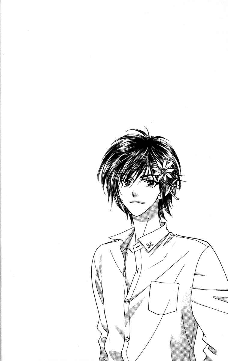 Page 62 Chapter 5 Gokuraku Seishun Hockey Club