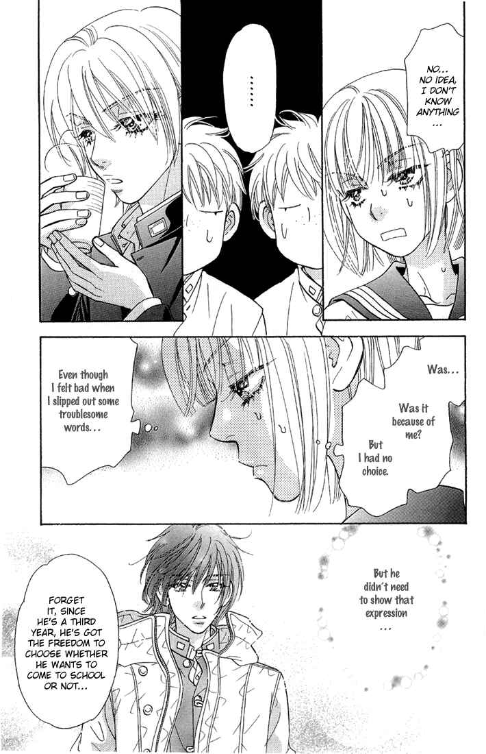 Page 14 Chapter 50 Gokuraku Seishun Hockey Club