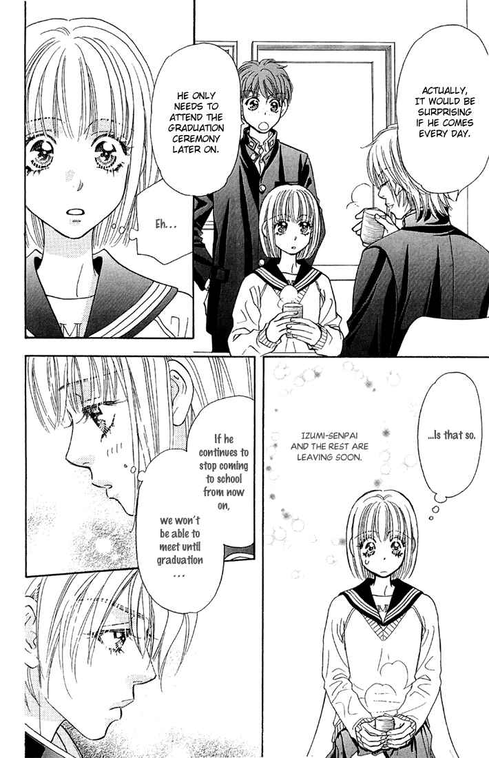 Page 15 Chapter 50 Gokuraku Seishun Hockey Club