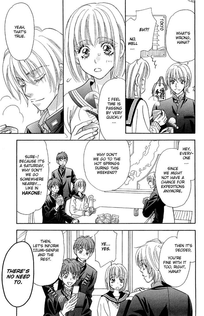Page 16 Chapter 50 Gokuraku Seishun Hockey Club
