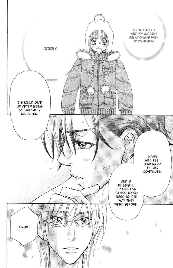 Page 29 Chapter 50 Gokuraku Seishun Hockey Club