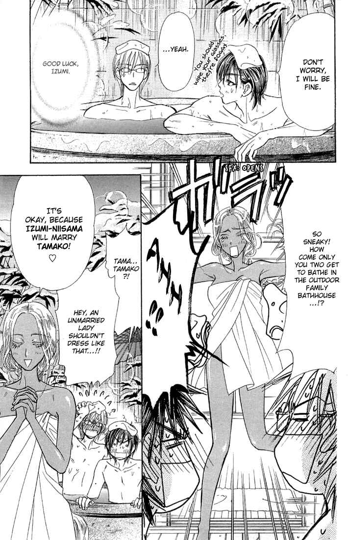 Page 30 Chapter 50 Gokuraku Seishun Hockey Club