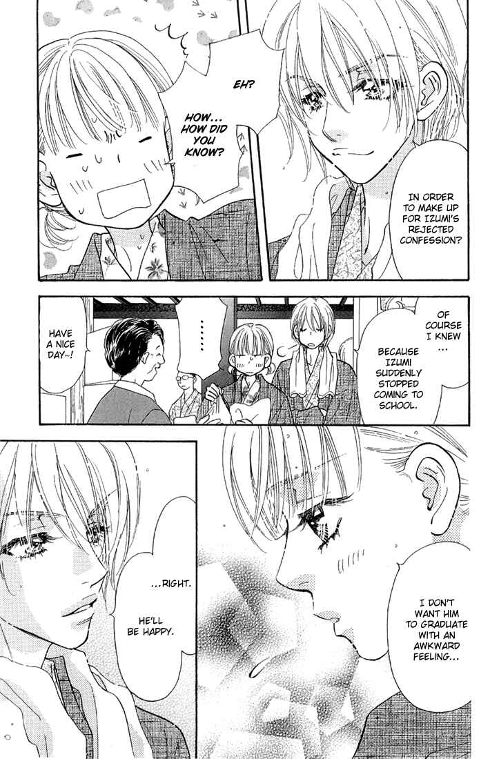 Page 36 Chapter 50 Gokuraku Seishun Hockey Club