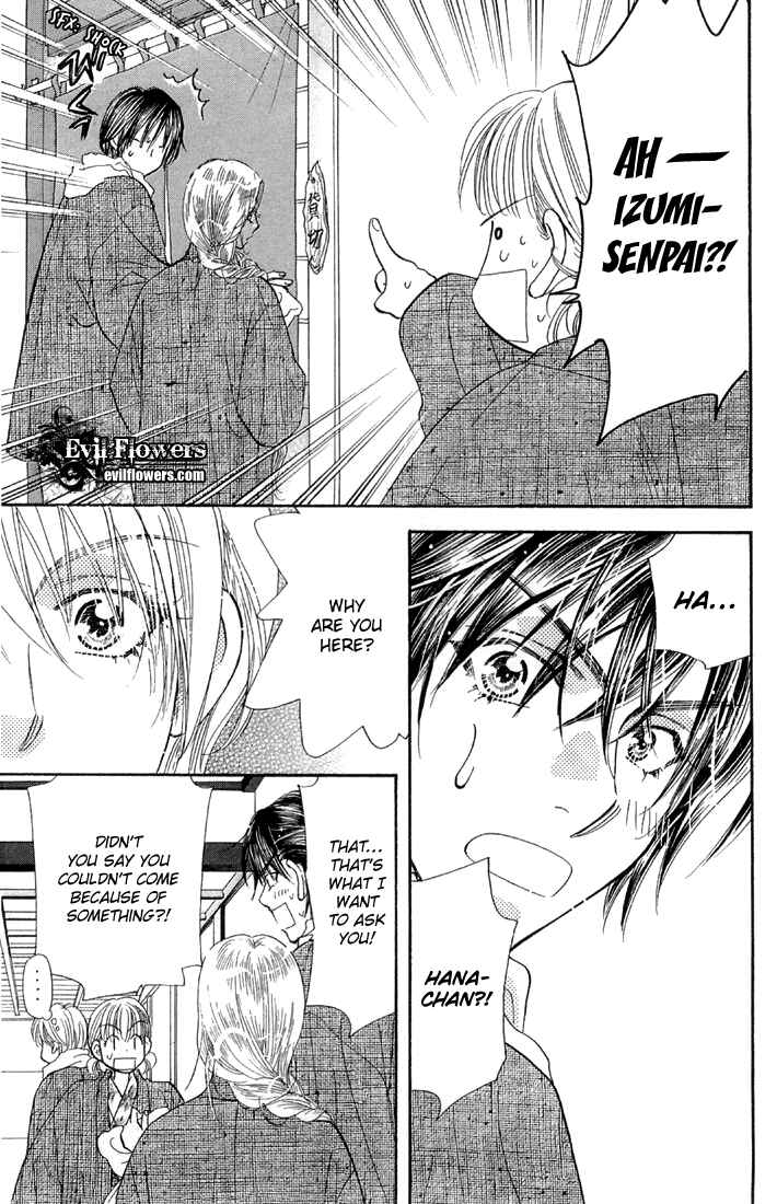 Page 38 Chapter 50 Gokuraku Seishun Hockey Club