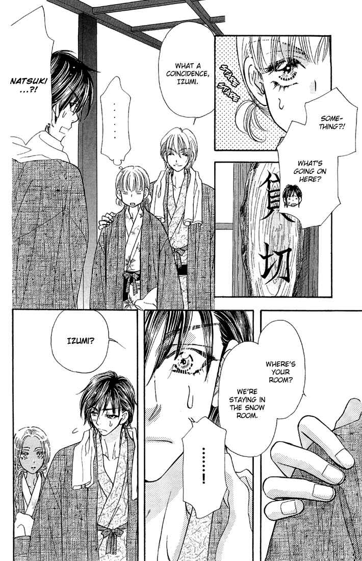 Page 39 Chapter 50 Gokuraku Seishun Hockey Club