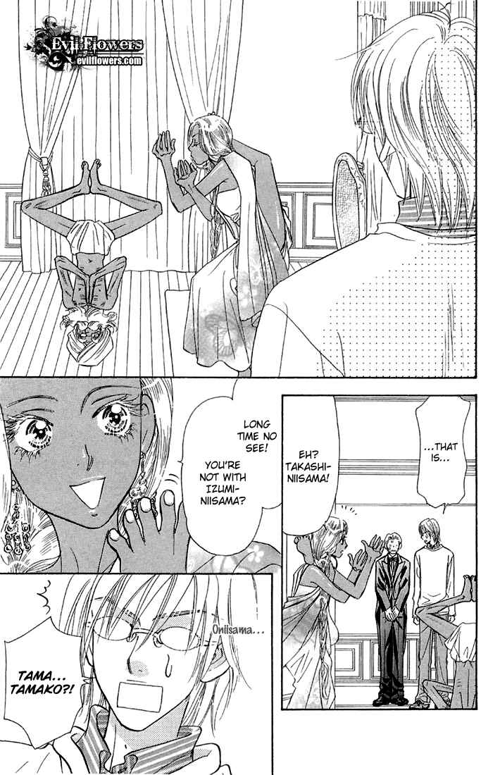 Page 6 Chapter 50 Gokuraku Seishun Hockey Club