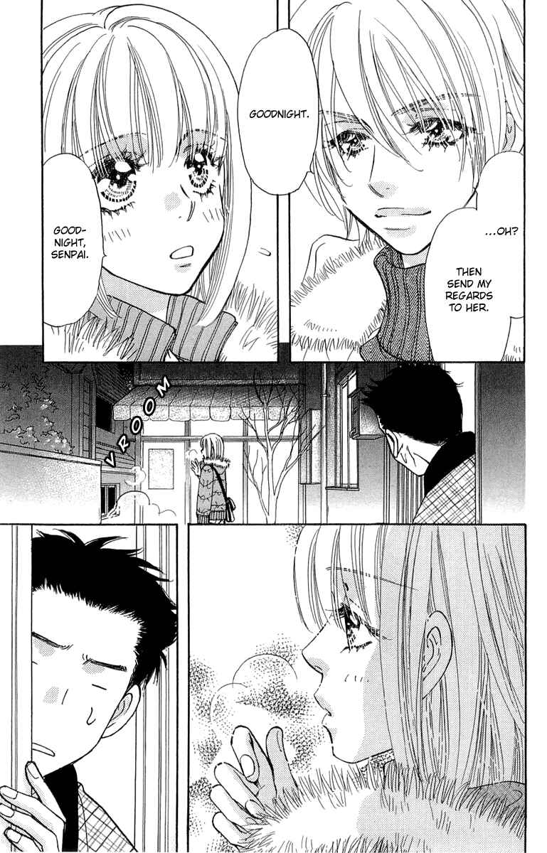 Page 14 Chapter 52 Gokuraku Seishun Hockey Club