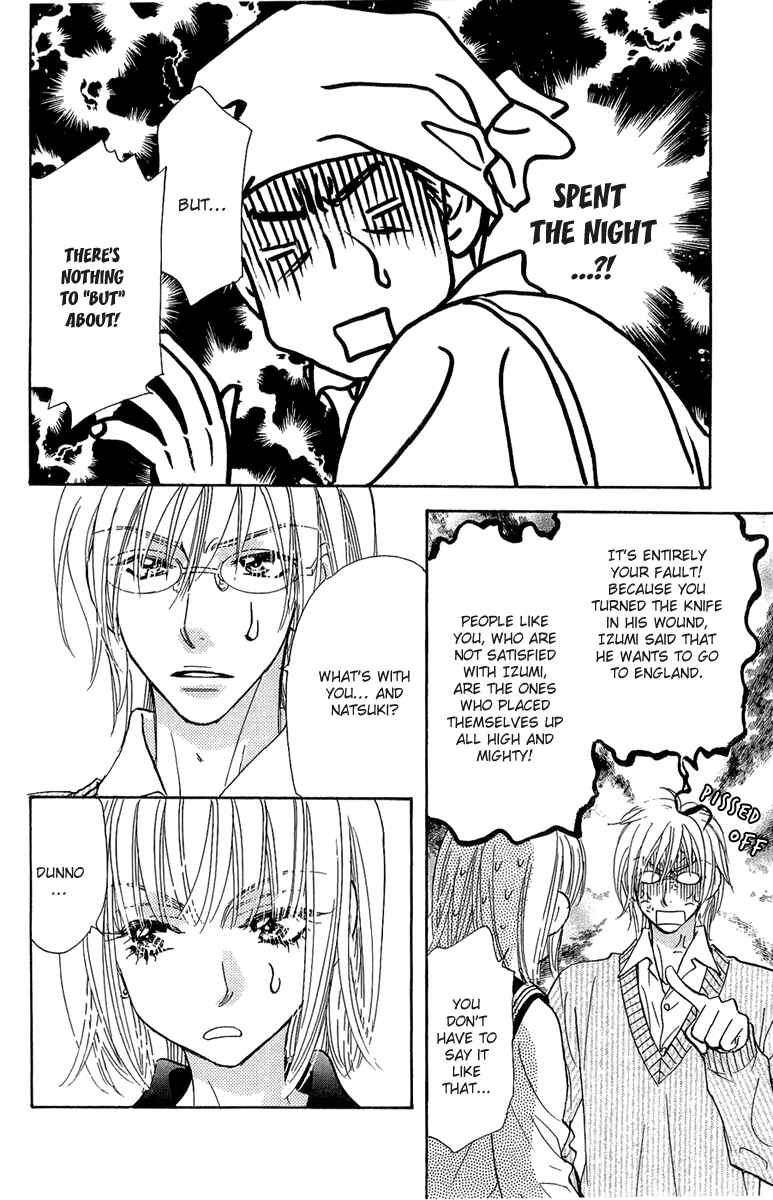 Page 23 Chapter 52 Gokuraku Seishun Hockey Club