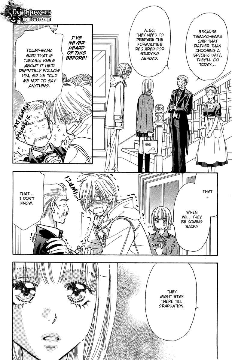 Page 27 Chapter 52 Gokuraku Seishun Hockey Club