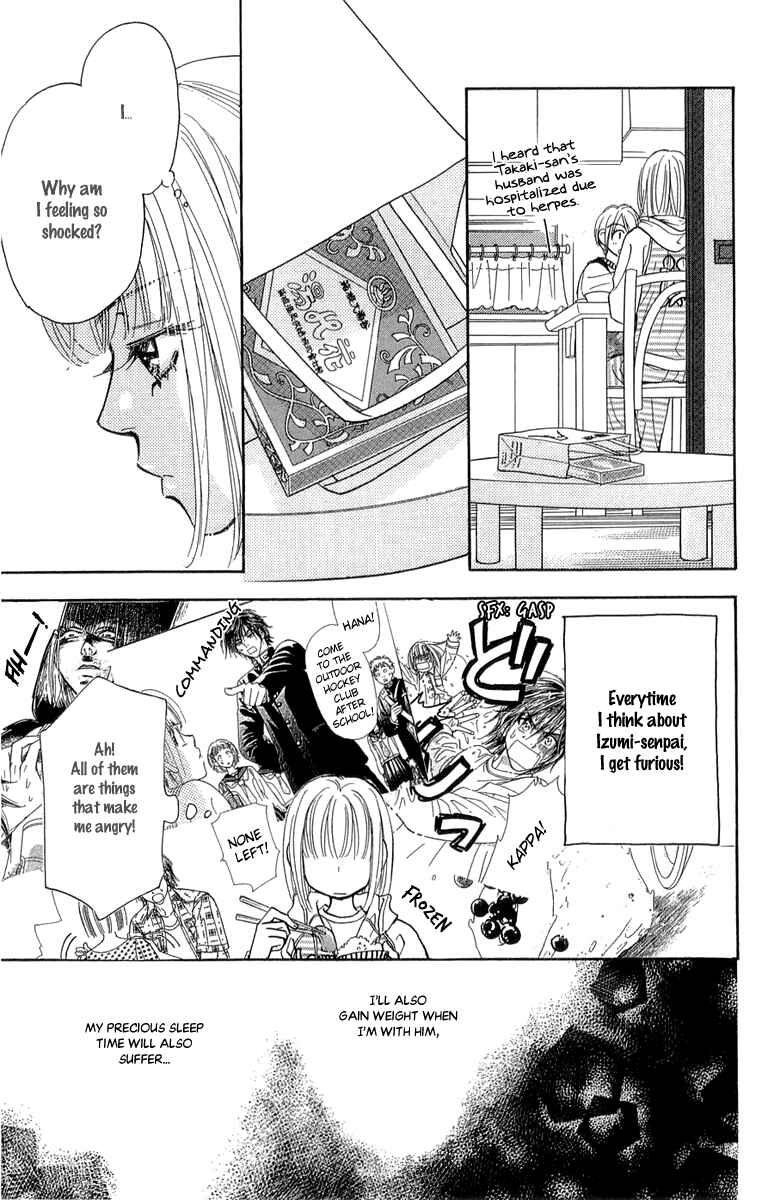 Page 30 Chapter 52 Gokuraku Seishun Hockey Club