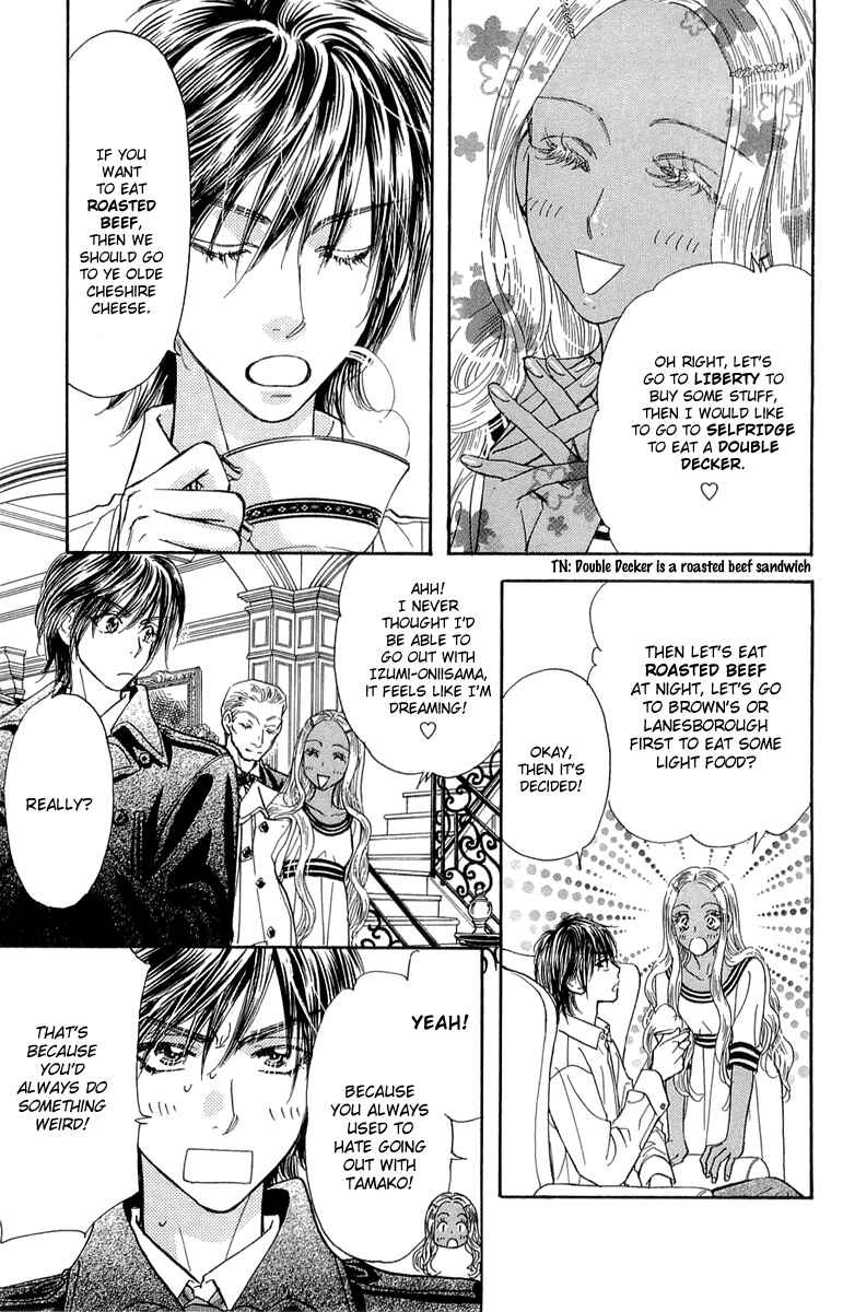 Page 36 Chapter 52 Gokuraku Seishun Hockey Club